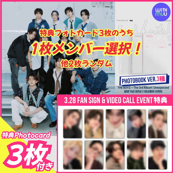なお on X: 