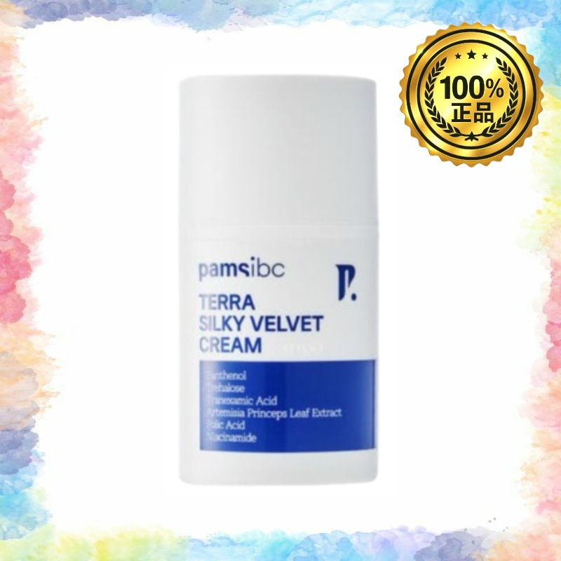 [NINEPICK]pamsテラ シルキーベルベットクリーム 50g 5,273円