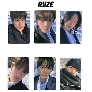 riize love119