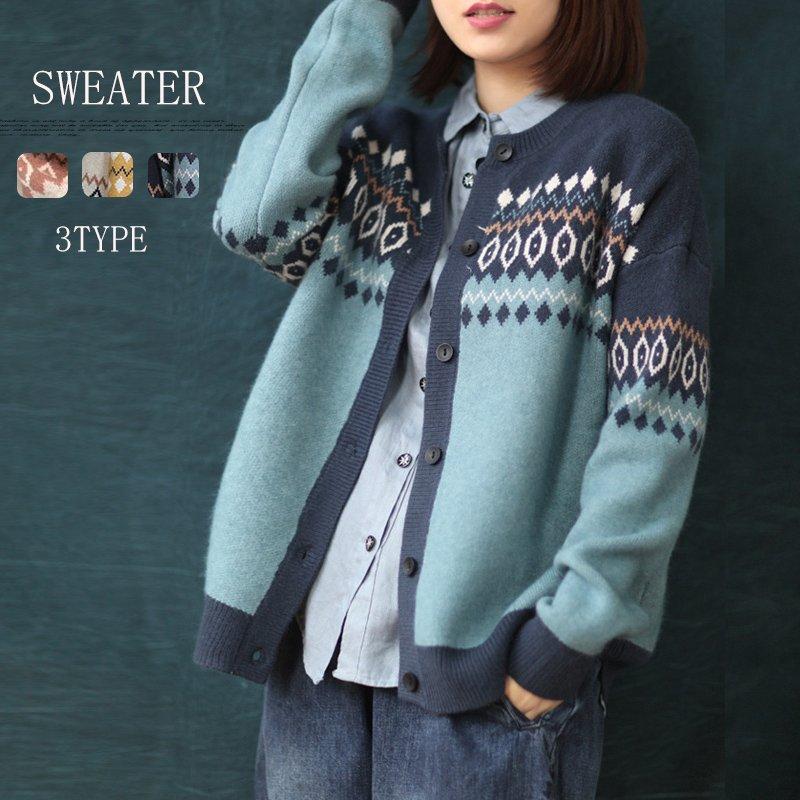 現品~ 2025年新品セーターニットカーディガンレディースニットカーデ秋冬花柄40代秋長袖体型カバー冬大きいサイズゆったり前開けコート出荷が早い