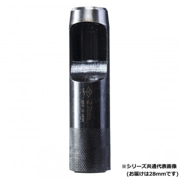 高芝ギムネ製作所 DIA-T 皮ポンチ 内側研磨 （ポリ袋入り） 28mm 128-U