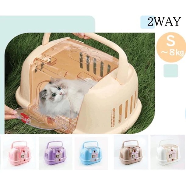 【超人気商品】ペットキャリー 犬 キャリー キャリーケース ペット バッグ ペットハウス＆キャリー 猫 ペットキャリーバック おでかけ 旅行 通院 Sサイズ 小型犬 ８KG未満