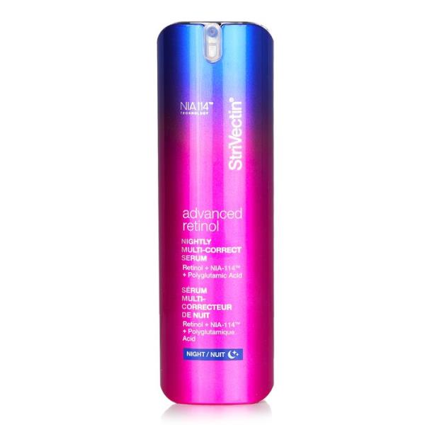 アドバンスドレチノール ナイト マルチコレクト セラム 30ml