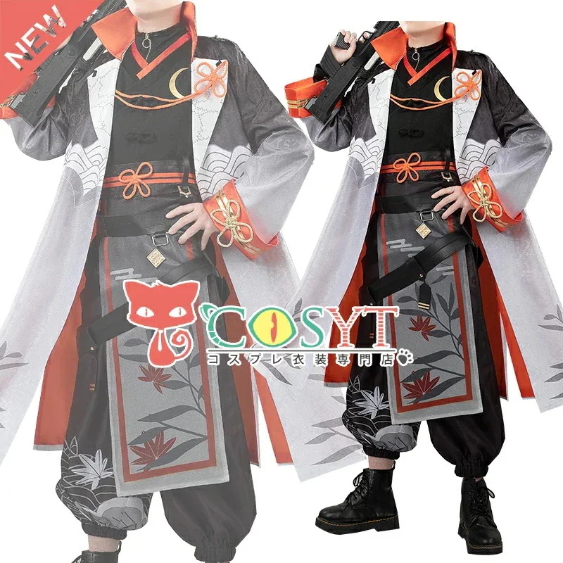 バーチャルYouTuber Vtuber FNATHEPTION 柊ツルギ コスプレ衣装 仮装 変装 コスプレ cosplay ゲーム イベント パーティ