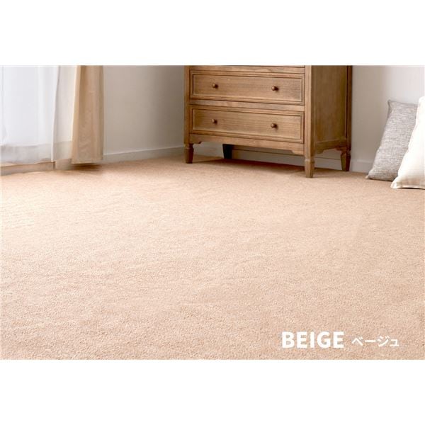 平織カーペット モーエン ベージュ 江戸間2帖（約176x176cm）