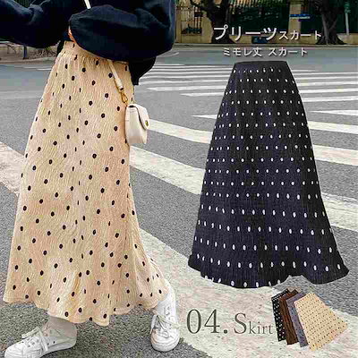 Qoo10] ドッド柄 プリーツスカート レディース : レディース服