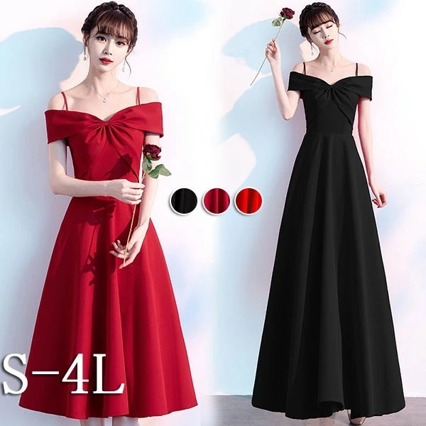 コストパフォーマンスドレス 大人 ピアノ 発表会 演奏会用ドレス ロングドレス 演奏会 イブニングドレス 結婚式 母親 ピアノ発表会 中学生 パーティードレス 発表会ドレス ミモレ丈 赤 黒 高校生 7,973円