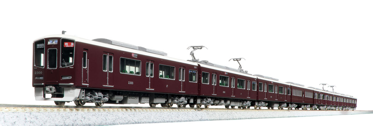 カトー (N) 10-2033 阪急電鉄2300系 京都線 8両セット【特別企画品】 カト- 10-2033 ハンキュウデンテツ2300ケイ キョウトセン 8R
