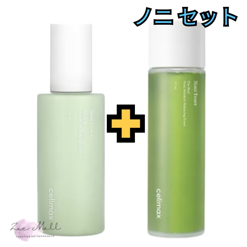 [ノニ2点セット] ノニバランシングトナー150ml+ローション150ml/ノニ/韓国コスメ/