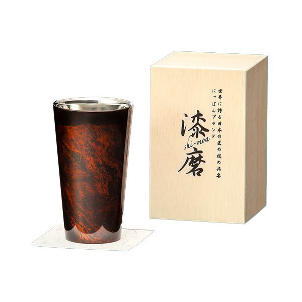 ウチキ 漆磨 漆塗りカップ 白檀（びゃくだん） ストレートカップ 黒（二重構造） SCW-L501