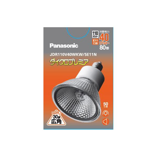 高品質 Panasonic ダイクロプレミア広角 JDR110V40WKW/5E11-N 80形 蛍光灯