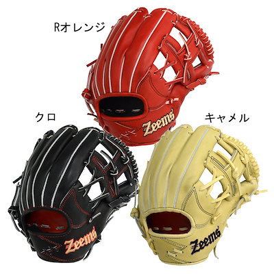 PSA10 ヴァイスシュヴァルツ エマと癒しの時間 エマ・ヴェルデ サイン