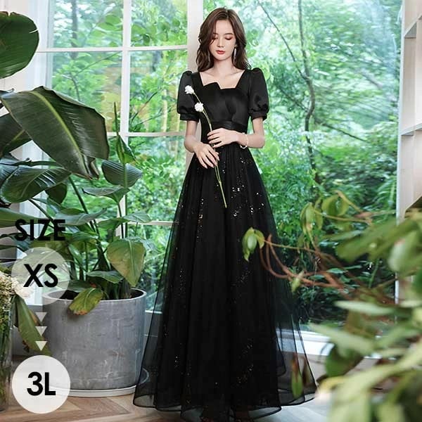 ドレス 大人 ピアノ 発表会 パーティードレス ロング 演奏会 袖付き キラキラ ブラック 黒 小さいサイズ 大きいサイズ 3L 半袖 成人式 同窓会 大人 演奏会 Aライン 結婚式 ステージドレス