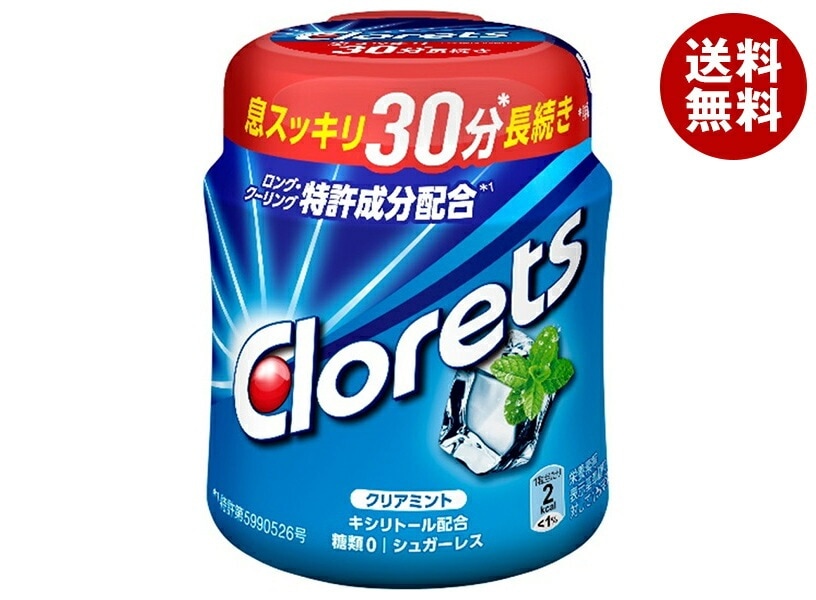 モンデリーズ　ジャパン クロレッツXP ボトルR クリアミント(粒ガム) 140g＊6個入＊(2ケース)