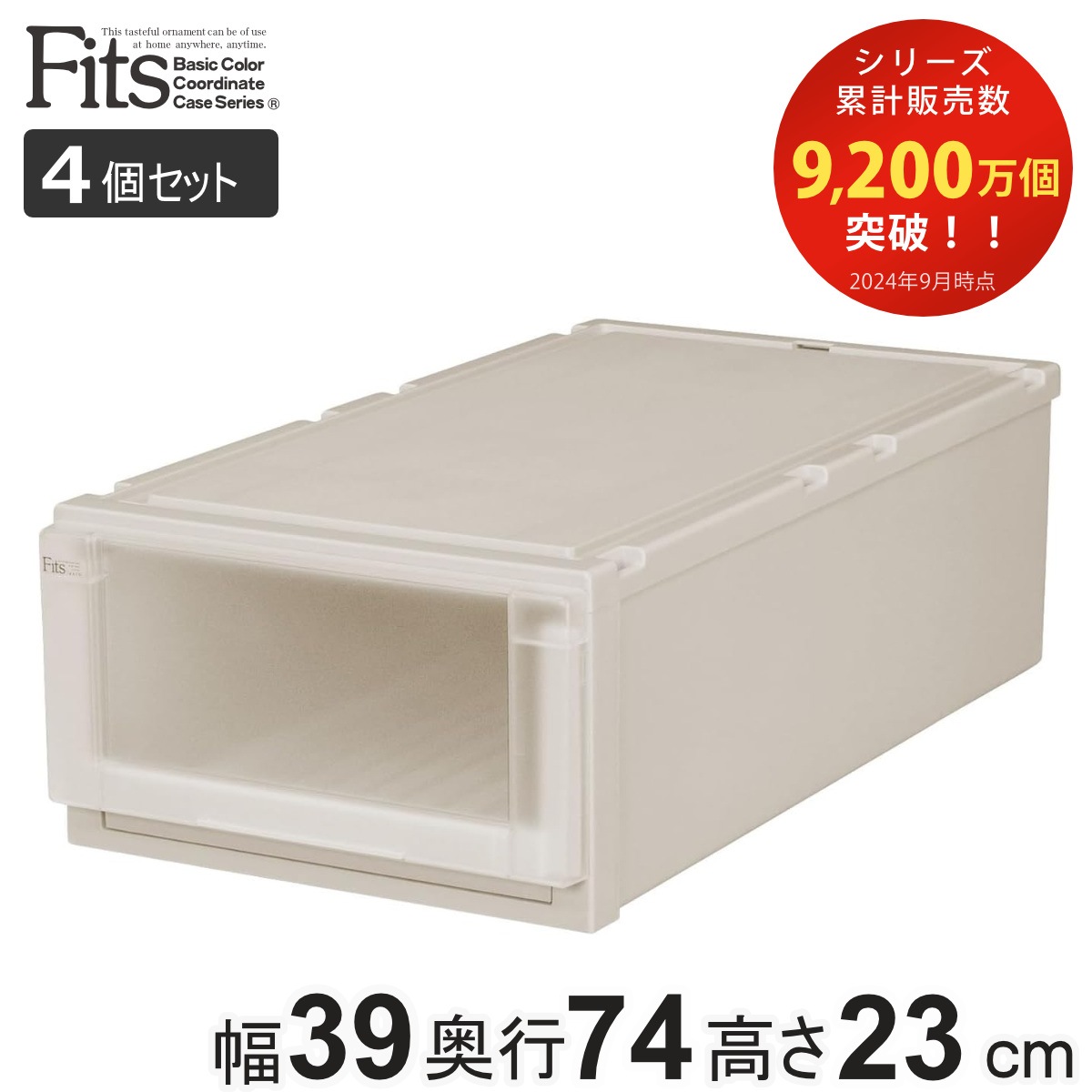 コクヨ スチール印箱 特2 W262×D188×H93mm IB-22 1個 コクヨ スチール印箱 特2 W262×D188×H93mm IB-22 1個〔