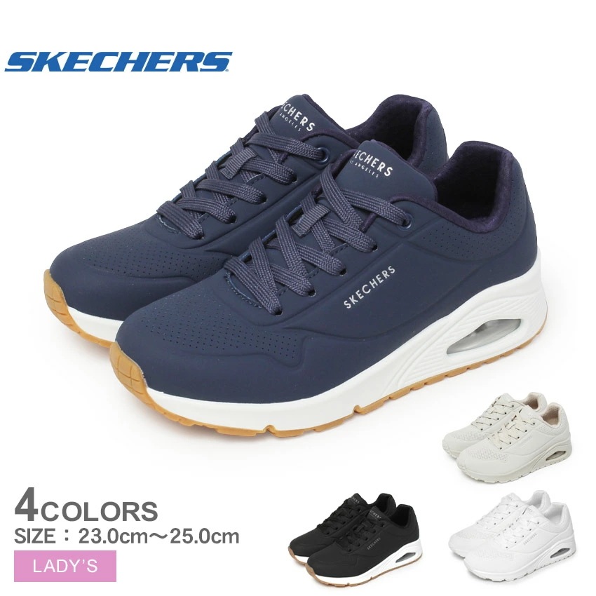 ウノ - スタンド オン エア 73690 レディース 靴 シューズ ローカット ウォーキング トレーニング ジム 運動 旅行 ブランド シンプル カジュアル スポーティ アウトドア