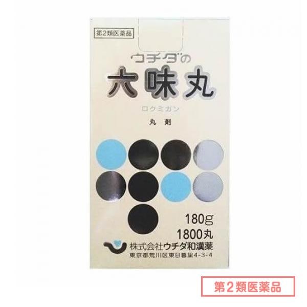 第２類医薬品 ウチダの六味丸 180g (約1800丸)