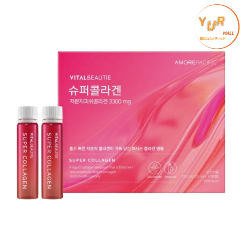 スーパーコラーゲンエッセンス 30EA