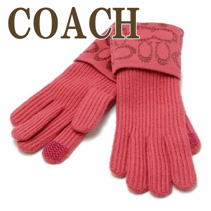 手袋 グローブ ニット スマホ対応 レディース ピンク 6919WM3 【ネコポス】
