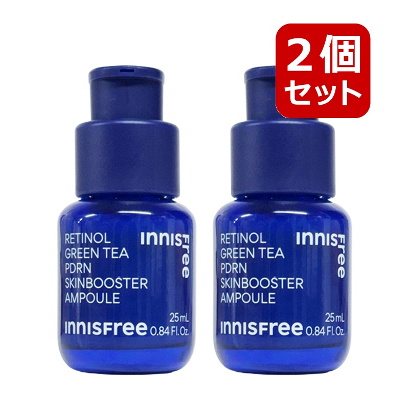 レチノールPDRNアドバンスドセラム, 25ml, 2個