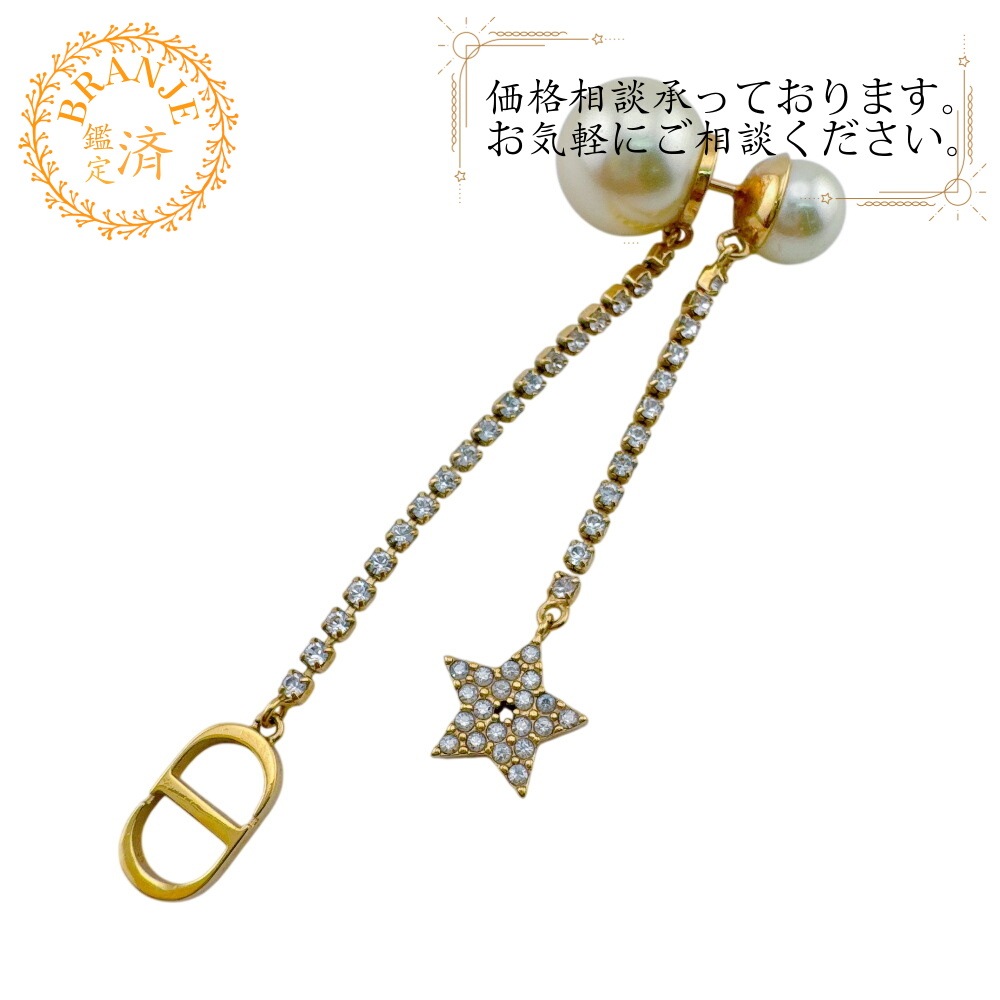 アクセサリー CDロゴ スター ラインストーン ピアス ゴールド