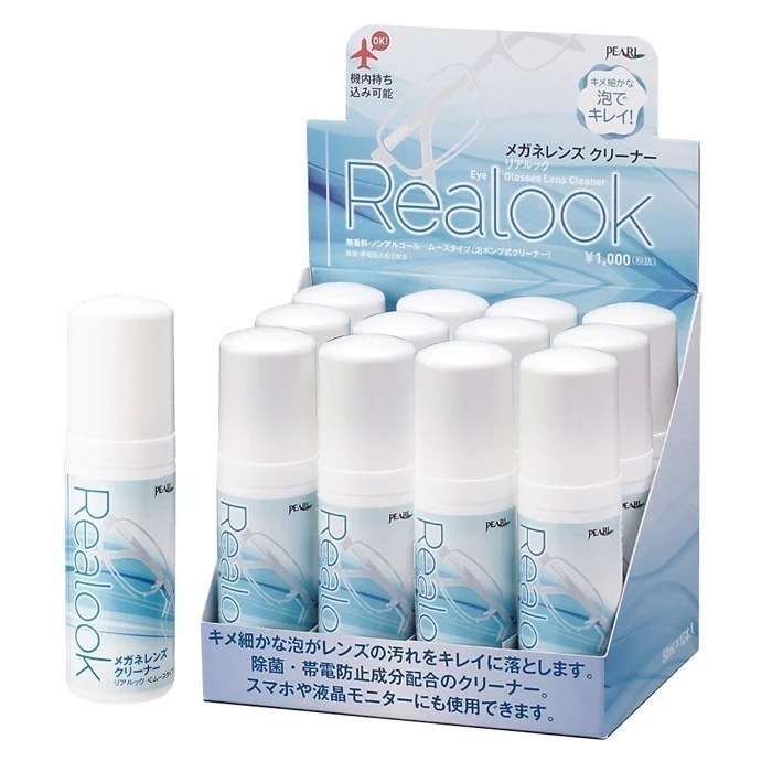 Realook リアルック50(50ml)12個/宅配便/クリーナー 泡タイプ メガネ 眼鏡