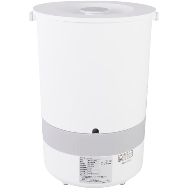 バケツランドリー2BUCKETSWH バケツ式洗濯機 8,496円