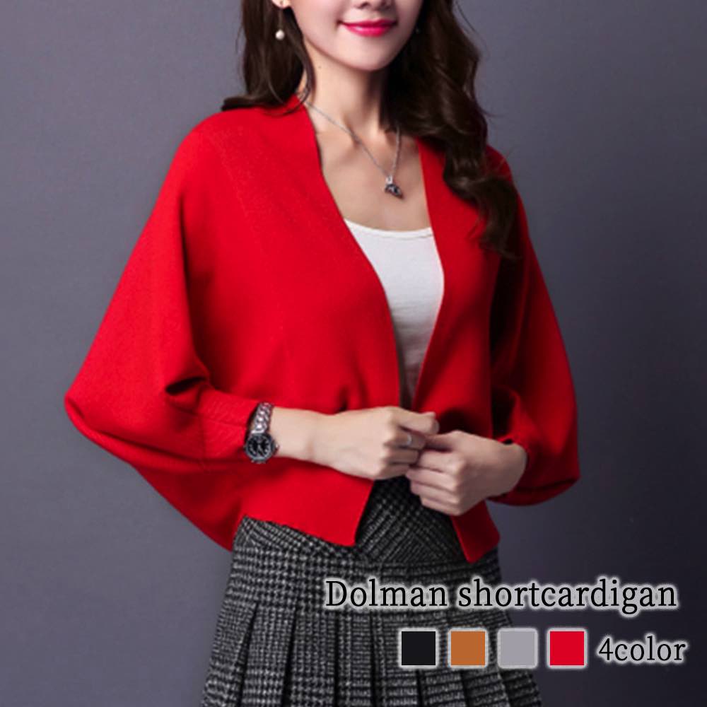カーディガン レディース ドルマンショートカーディガン ベージュ 黒 長袖 ロング きれいめ 暖かい ゆったり ニット 丸首 ウール 人気 フリース 秋 Vネック ショート丈 大きいサイズ ブラック