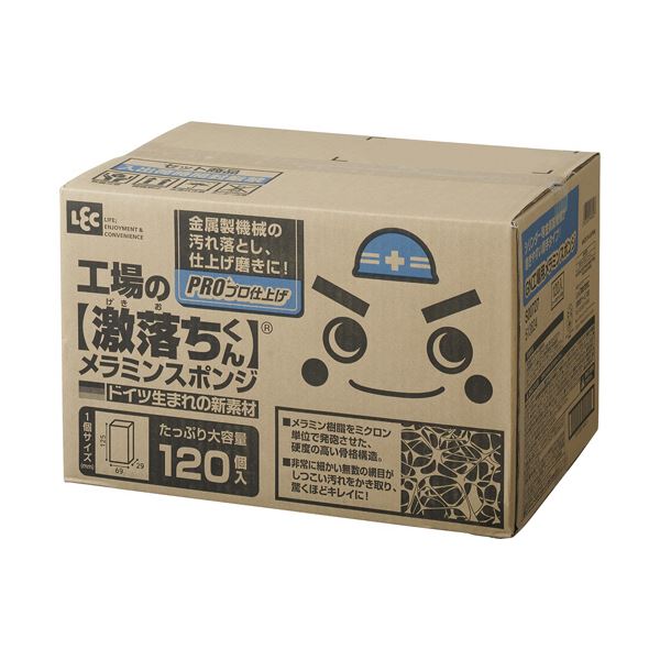 レック 激落ちくんGN工場用メラミンスポンジ 120個入(12個カット10枚) S00727 1箱