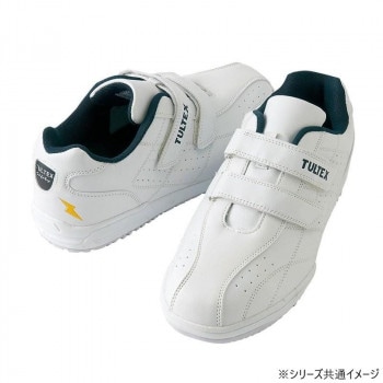 アイトス 51626 セーフティシューズ（耐油/静電/面ファスナー）（男女兼用） ホワイト 26.0cm