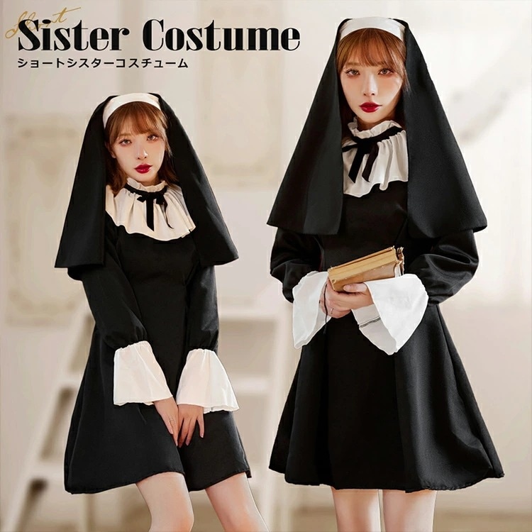 【即納】ハロウィン コスプレ 仮装 シスター ミニ 修道女 可愛い 大人 女性 ハロウィンコスプレ レディース 聖女 ミニ丈 ミニスカート ミニスカ 大きいサイズ セクシー コスプレ 衣装 コスチュー
