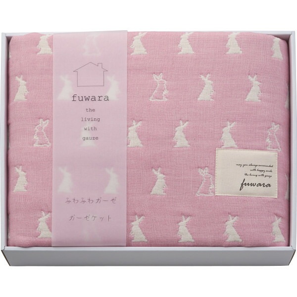 （ギフト）FUWARA ふわら 六重織ガーゼハーフケット うさぎ