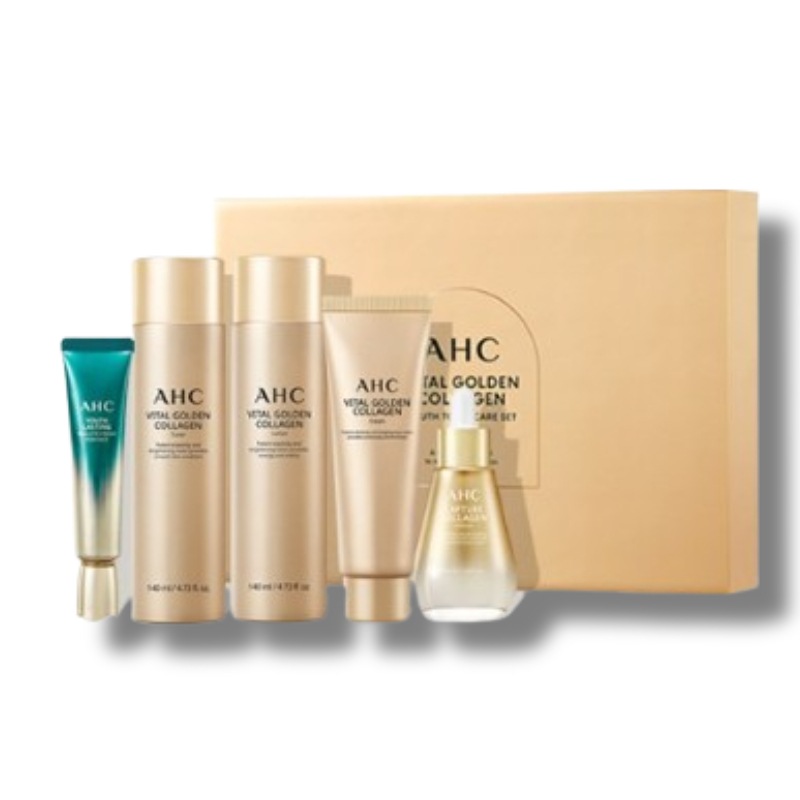 バイタル ゴールデンコラーゲンスペシャル 基礎化粧品 スキンケア5点セット