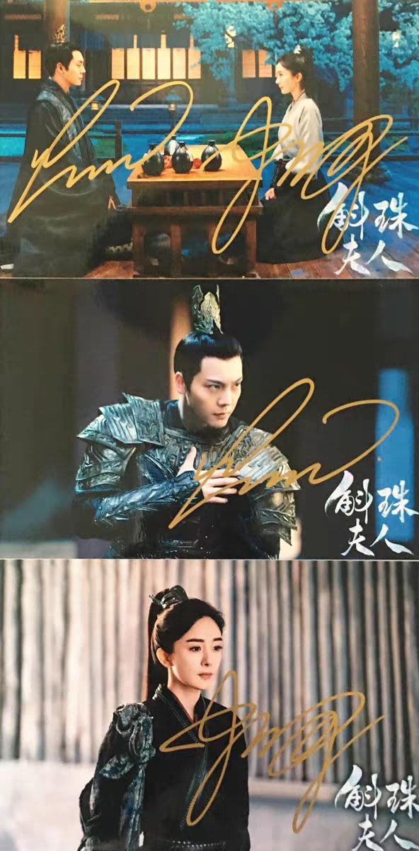 中国ドラマ『斛珠コクジュ夫人真珠の涙』斛珠夫人 楊冪 陳偉霆 ヤンミー ウィリアムチャン タレント直筆サイン付き宣伝写真11枚セットその