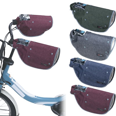 Qoo10] 自転車 ハンドルカバー デニム オールシ : 自転車