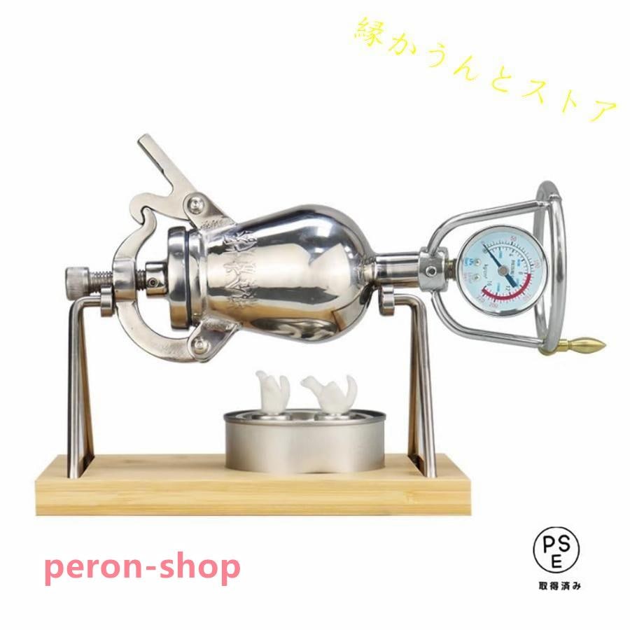 【即納】ポン菓子機 ポン菓子機械 304 ステンレス鋼 ミニ中国の伝統的なレトロなポップコーンメーカーの装飾家族の集まりのパーティーの楽しみのためのポップコーン圧