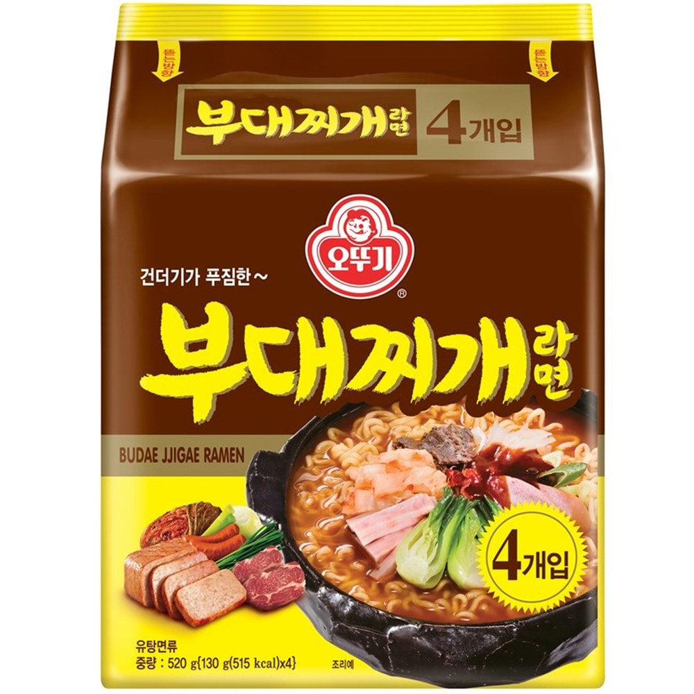 オトギ部隊チゲなら24個