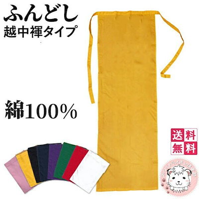 超綺麗☆天然パイナップル水晶クラスターB82D6/173D02B 【公式通販】