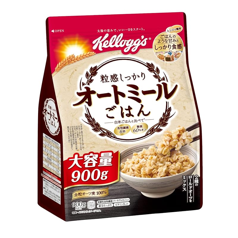 ケロッグ 粒感しっかり オートミールごはん 900g ×6袋 発酵性 食物繊維