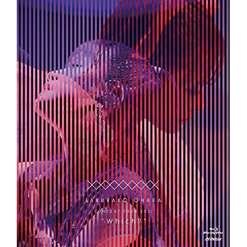 大原櫻子 ／ 大原櫻子 CONCERT TOUR 2021Which(Blu-ray D.. (Blu-ray) VIXL-352