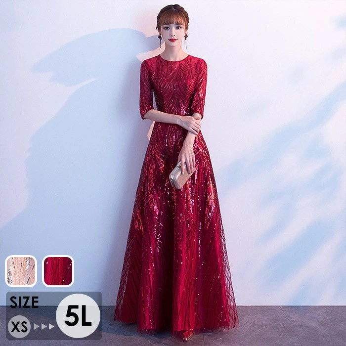 超人気,大特価 ドレス 大人 ピアノ 発表会 ロングドレス 大きいサイズ 小さいサイズ 演奏会 演奏会用ドレス ピアノ発表会 結婚式 高校生 キラキラ パーティードレス 母親 コンクール イブニングド