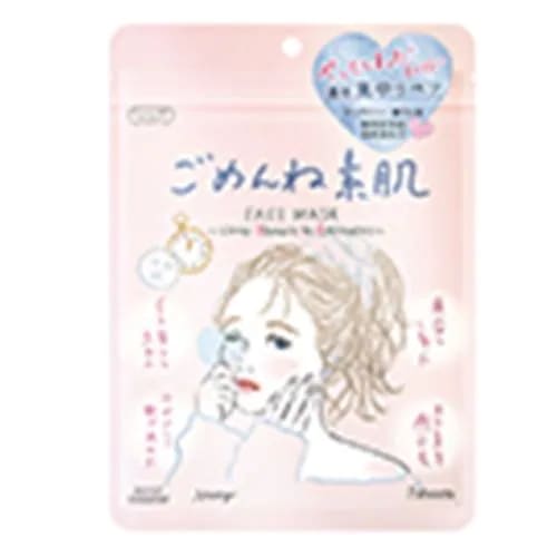 クリアターン ごめんね素肌マスク 7枚入