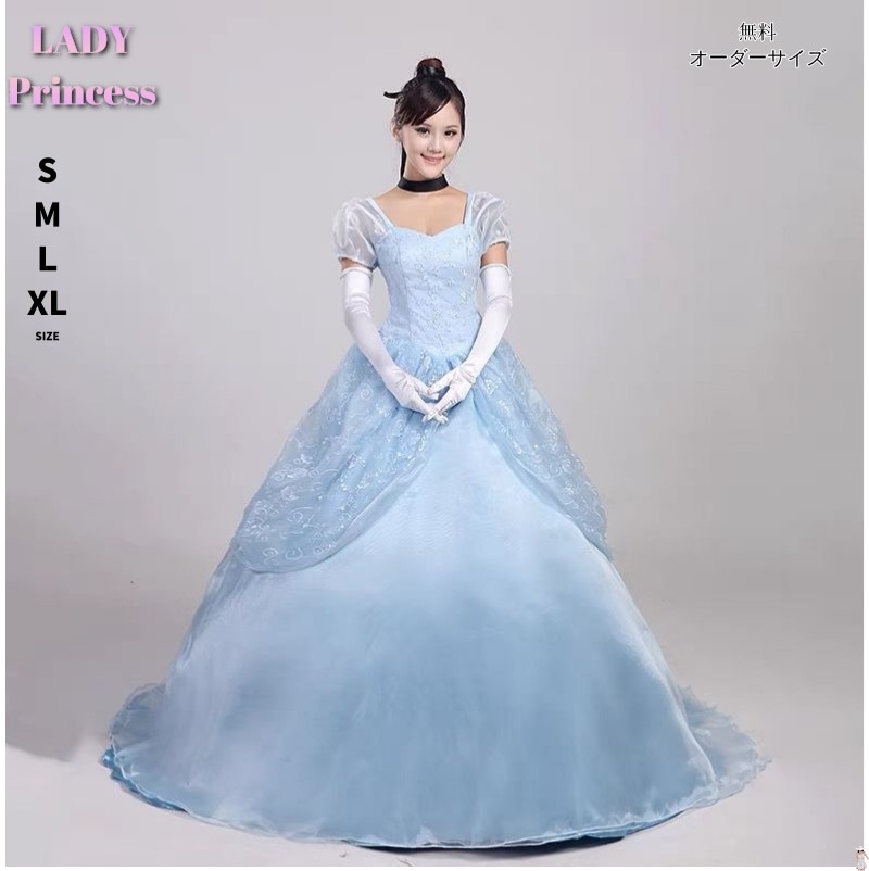 ハロウィン 大人用ドレス ドレス プリンセスドレス 大人用 コスプレ 衣装 コスチューム 女性用 プリンセス ワンピース コスプレ衣装 レディース 大人 童話 キャラクター コス 仮装 ロングド