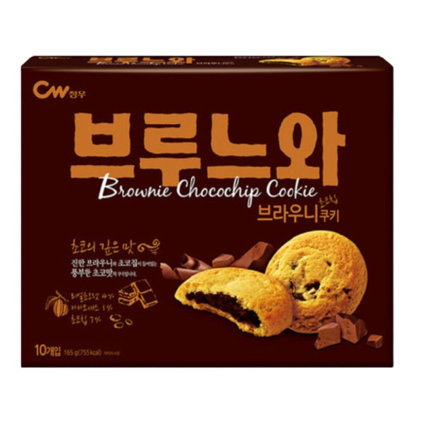 チョンウ ブルーヌと 165gx10個