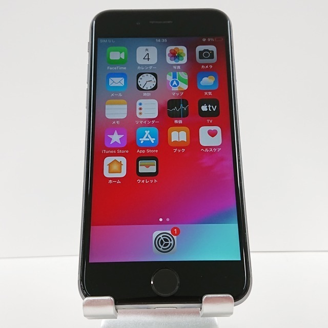 【ジャンク品訳アリ】iPhone6s 32GB SoftBank スペースグレイ 送料無料 本体 c05080 【中古】