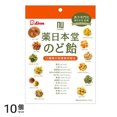 他サイト： ライオン菓子 薬日本堂のど飴 74g 10個セットの商品画像