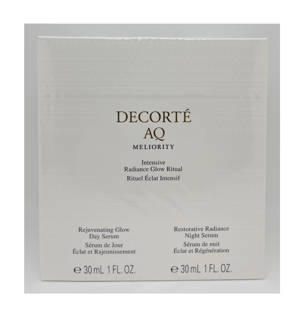 コスメデコルテ AQ ミリオリティ ダブル コンセントレイション n 各30mL2