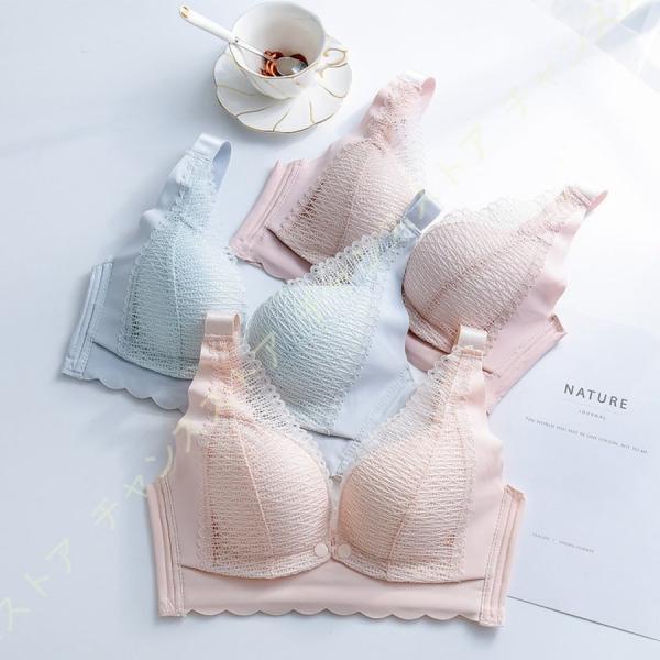 [10月推奨/20%OFF]育乳ブラ ナイトブラ ソフト 授乳ブラジャー ブラ 垂れ防止 フロントフォック リフトアップ 卒乳 ノンワイヤー レディース 揺れない 脇高 夜用ブラ 授乳