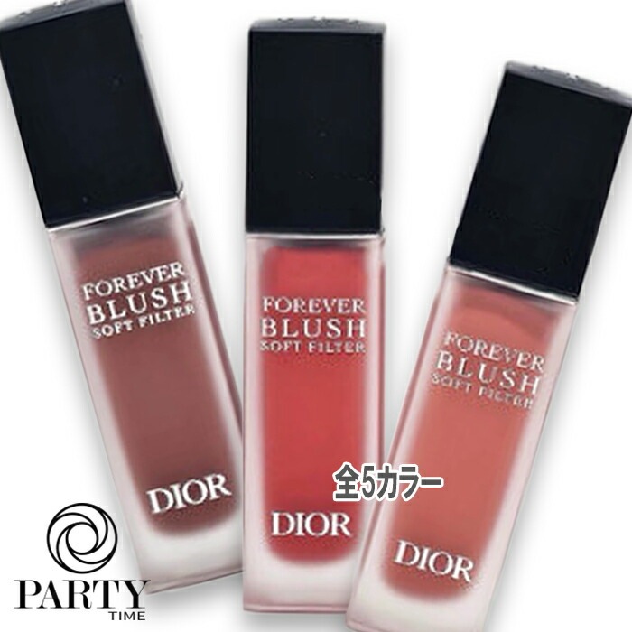 ディオールスキン フォーエヴァー ブラッシュ ソフト フィルター