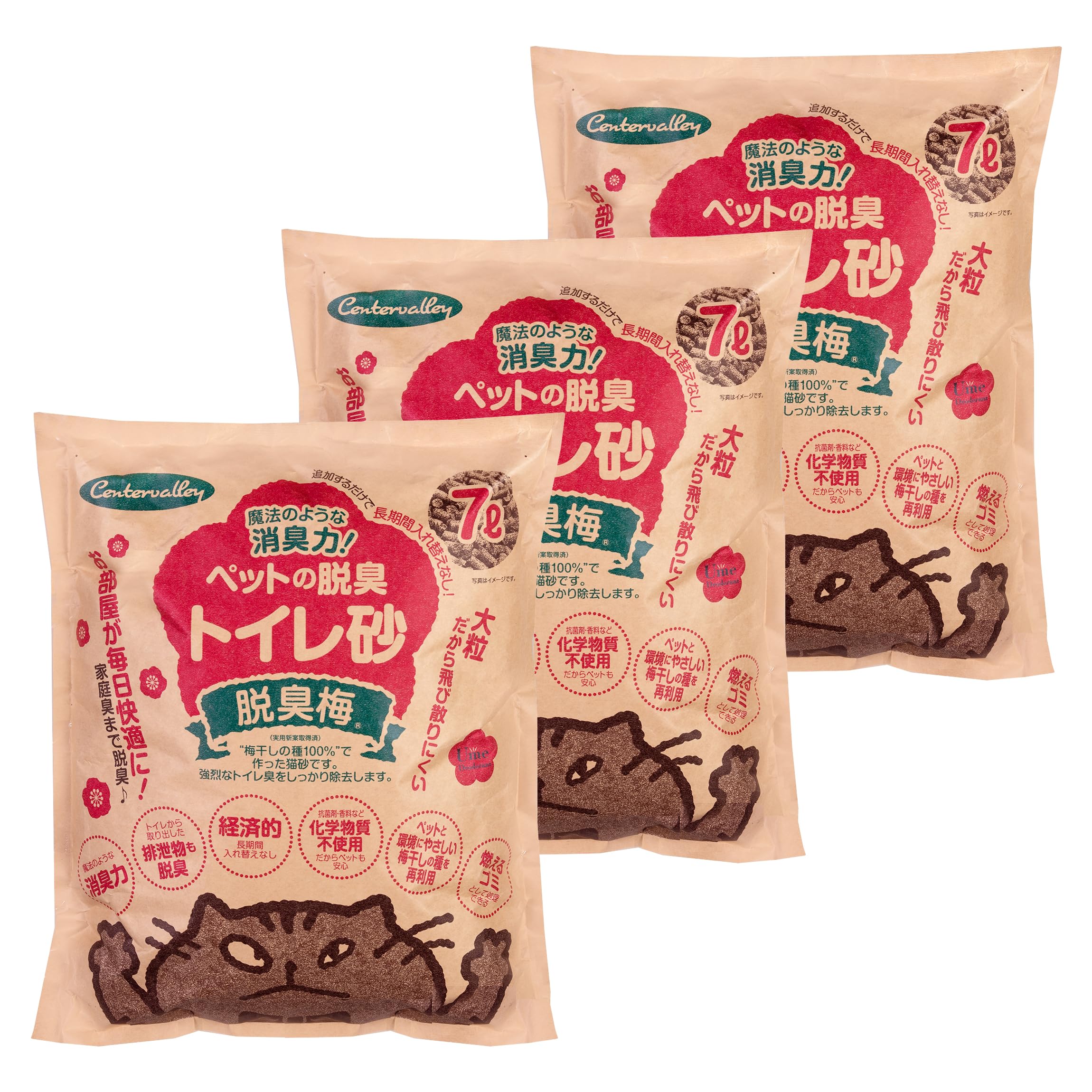 ペットの脱臭トイレ砂 脱臭梅 7L×3個セット【ケース販売】 3個セット【ケース販売】
